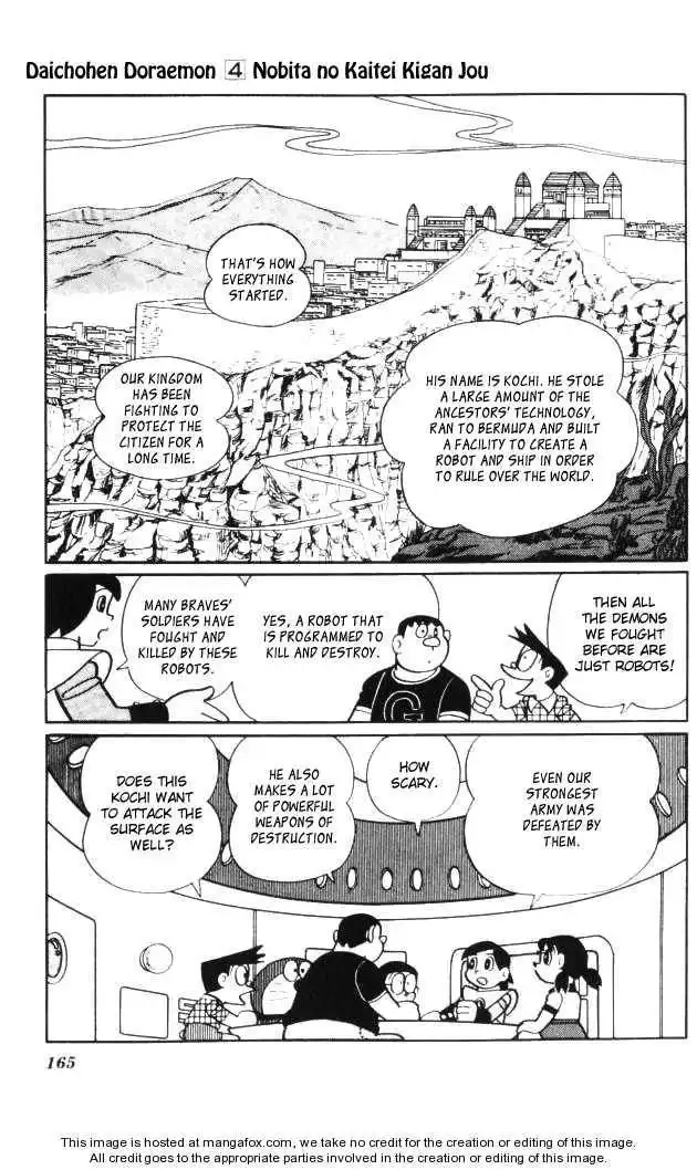 Doraemon Long Stories Chapter 4.4 41